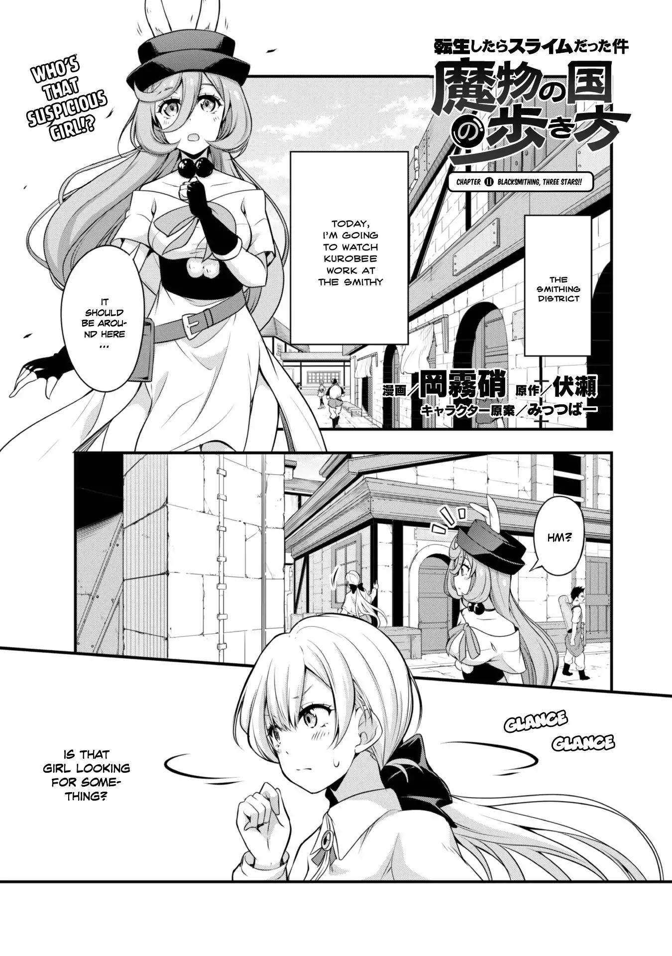 Tensei Shitara Slime Datta Ken: The Ways of Strolling in the Demon Country Chapter 11 3